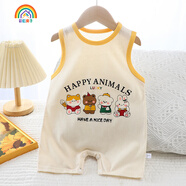 彩虹房子嬰幼兒爬服純棉夏季韓版男寶寶薄款女童背心兒童連體衣哈衣 背心爬衣黃 80cm 建議8-12月參考18-22斤