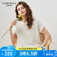 科蒙.博卡2025春夏桑蠶絲新款針織衫女短袖寬松t恤蕾絲花邊上衣 云朵白 M