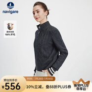 Navigare意大利小帆船寬松羊毛衫女士秋冬休閑半開(kāi)領(lǐng)毛衣100%羊毛針織衫女 太空巖灰 XL
