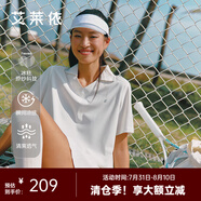 艾萊依（ERAL）短袖女2025夏季涼感防曬T恤透氣運(yùn)動UPF50+休閑Polo衫百褶上衣 本白 L 165