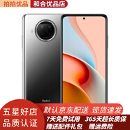 小米 紅米 note9 Pro 5G二手手機 全網(wǎng)通 120Hz刷新率 游戲手機  95新 靜默星空 6+128GB