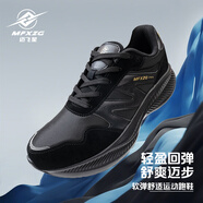 邁飛星邁飛星MFXZG耐磨輕便運(yùn)動(dòng)鞋透氣慢跑男鞋通勤輕薄網(wǎng)面減震女鞋 2457-1全黑色 40