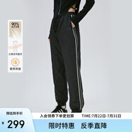艾萊依羽絨褲女款拼接收腰束腳褲輕盈保暖耐寒通勤長褲 炭黑 M