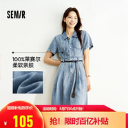 森馬（Semir）牛仔連衣裙女收腰翻領(lǐng)裙子2025夏涼感通勤休閑中長裙109325114021