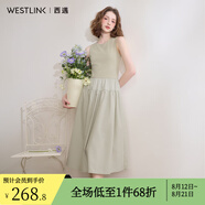 西遇日系簡約設(shè)計(jì)感柔軟拼接針織背心裙女2025春季大裙擺連衣裙 綠色 S (155)