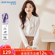 真維斯（JEANSWEST）長(cháng)袖襯衫女春夏上衣法式蝴蝶結氣質(zhì)女士職業(yè)穿搭襯衣白色M
