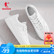 喬丹男鞋板鞋透氣夏季小白鞋空軍一號(hào)厚底增高學(xué)生休閑運(yùn)動(dòng)鞋 【小白鞋】白色 評(píng)價(jià)有禮 42.5