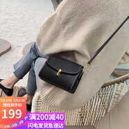 viney包包女包牛皮斜挎包品牌洋氣單肩手機(jī)包生日禮物高級感送女友老婆