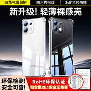 畢亞茲適用 oppo k12s手機殼 OPPO K12S保護套 鏡頭全包四角氣囊防摔超輕薄散熱清爽透明軟殼 JK928透明