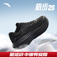 安踏（ANTA）旅步2S丨PG7厚底緩震回彈跑步鞋男耐磨舒適運動鞋子 基礎(chǔ)黑-1 46