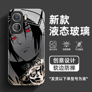 繪黛 適用iqooneo10Pro+手機殼10pro海賊王新款Neo9火影動(dòng)漫neo8玻璃neo7高級neo6防摔全包保護套 經(jīng)典黑-宇智波鼬L01 iqooneo10pro+