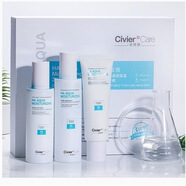 姿維雅玻尿酸水感透潤保濕禮盒補水滋潤水乳霜精華護膚品套裝學(xué)生干皮女 玻尿酸水感盈潤保濕三部曲