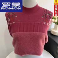 羅蒙（ROMON）重磅媽媽款冬裝新款羊毛衫繡花中老年女秋冬半高領加絨加厚毛衣女 棗紅色 4XL 158-168斤