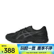 亞瑟士（ASICS）男子JOG 100T跑步鞋 1021A463-001 42.5