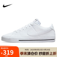 耐克NIKE男子板鞋經典COURT LEGACY運動鞋DH3162-101白色40.5