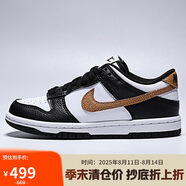 耐克NIKE女子大童休閑鞋板鞋 DUNK 運動鞋II7639-001黑白棕37.5