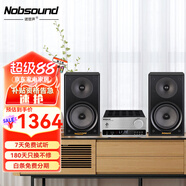 諾普聲（Nobsound）NS-2000 MKII無(wú)源音箱發(fā)燒高保真HIFI音響書(shū)架箱 hifi音箱音響組合套裝 黑NS2000+PM3藍牙HIFI組合