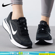 耐克（NIKE）女鞋跑步鞋 2025新款夏季Journey Run慢跑鞋緩震輕便透氣運動(dòng)鞋 001-黑白 36.5