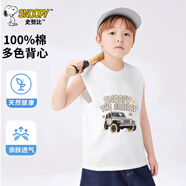 史努比男童夏季背心t恤2026新款兒童夏裝男孩帥氣時(shí)髦童裝夏款大童衣服 橫行努比白 150