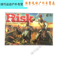 阿尤布經(jīng)典RISK大戰役桌面游戲戰國風(fēng)云桌游Board Game英文版現貨秒發(fā) 羅馬RISK
