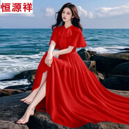 恒源祥法式薄紗白色連衣裙女夏季氣質(zhì)長款裙子海邊度假長裙高級感沙灘裙 紅色 L