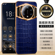 V90 通5g手機雙卡6.53寸超大屏手機 16GB運存+256G內存 V90深海藍【保修1年】
