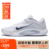 耐克NIKE男女籃球鞋 A'ONE EP 運(yùn)動鞋F(xiàn)Z8606-100白色 41