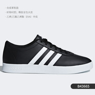 阿迪達(dá)斯 （adidas）EASY VULC 2.0 男子低幫經(jīng)典休閑板鞋 EG4034 B43665 44