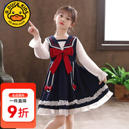 G.DUCKKIDS高檔童裝 女童連衣裙2022新款4-12歲兒童秋裝大童洛麗塔公主裙加 L2101藍(lán)色  140 cm適合高130-140cm年齡8-9歲