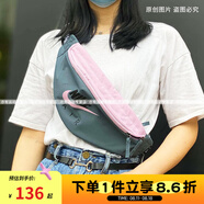 NIKE男包女包 單肩包運(yùn)動(dòng)潮流時(shí)尚戶(hù)外休閑斜挎包胸包 串標(biāo) 藍(lán)色CW9263-031/40*9*14 腰包