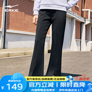 鴻星爾克（ERKE）運(yùn)動(dòng)褲女跑步健身女子長(zhǎng)褲九分褲女褲 正黑 XL