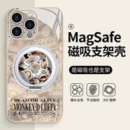 P.W.V適用小米華為蘋果16plus磁吸帶支架手機(jī)殼iPhone15promax海賊王14pro5檔尼克路飛13pro高級感12支 古董白五檔路飛-ZBL13116H 華為Mate60