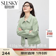 熙世界2025春季新款工裝風(fēng)麂皮絨外套女小個(gè)子短款?yuàn)A克上衣潮ins 奶油綠 2XL