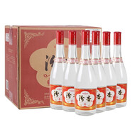 汾杏白酒整箱清香型紅黃蓋玻汾53度山西杏花村純糧食口糧酒送禮白酒 53度 475mL 6瓶 紅蓋玻璃瓶