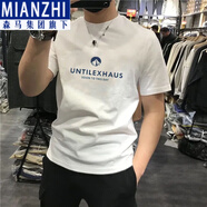 棉致100純棉短袖t恤男夏季全棉半袖體恤衫潮流帥氣圓領(lǐng)百搭男 白色[UNT] M_90-115斤