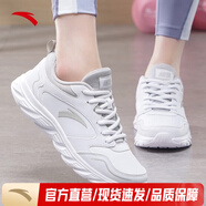 安踏女鞋運動鞋夏季女士網(wǎng)面透氣跑鞋學(xué)生休閑跑步健身鞋子網(wǎng)店 【皮面】安踏白/淡灰-4 37.5
