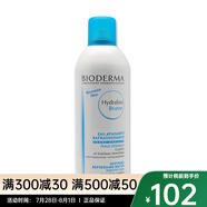 貝德瑪（BIODERMA）水潤爽膚水噴霧300ml 兩只裝