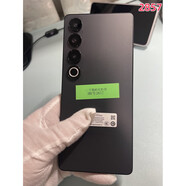 魅族21 PRO廣域超聲波指紋識別防水手機(jī) 星夜黑2857號