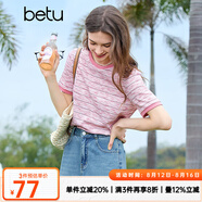 百圖betu女裝2025夏季新款T恤圓領(lǐng)撞色領(lǐng)邊混色針織舒適短袖女2503X06 粉紅 L