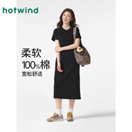 熱風(fēng)（Hotwind）T恤連衣裙25年春季新款女裝針織連衣裙圓領(lǐng)長裙打底連衣裙 01黑色 XL