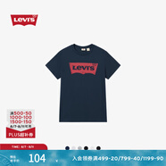 Levi's李維斯情侶美式寬松印花時(shí)尚簡約舒適潮流純棉圓領(lǐng)短袖T恤 藏青色 002A0-0002 XL