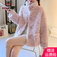AEMAPE外套女2025年春秋冬季新款皮毛一體短外套女裝時(shí)尚韓版上衣 氣質(zhì)粉 M _75-90斤