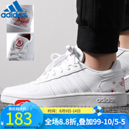阿迪達(dá)斯 （adidas）阿迪達(dá)斯女鞋 新款NEO小白鞋運(yùn)動(dòng)板鞋休閑鞋 EE6502/春秋款 36
