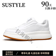 SUSTYLE高檔奢侈品男鞋真皮運動(dòng)鞋男25年新款厚底休閑板鞋頭層牛皮鞋子男 白色  牛皮 40 【皮鞋碼】