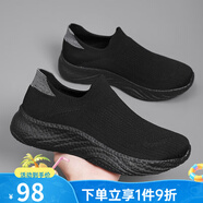 奧康百新款男鞋一腳蹬懶人鞋舒適休閑透氣網(wǎng)面軟底襪子鞋黑色套腳運(yùn)動(dòng)鞋 黑色 mc 910全黑 43