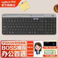 羅技（Logitech）K580無(wú)線藍(lán)牙鍵盤帶手機(jī)支架可跨屏切換靜音按鍵無(wú)限薄膜鍵盤筆記本電腦手機(jī)ipad平板鍵鼠套裝 K580 鍵盤星空灰