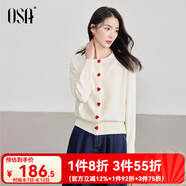 歐莎（OSA）白色薄款針織開衫顯瘦小衫2025秋新款減齡愛心扣子毛衣外套女上衣 米白色 L