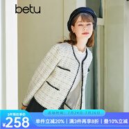 betu百圖女裝春季新款短外套圓領(lǐng)小香風短款外套女2301T39 淺杏色 S