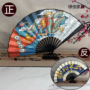 折扇中國(guó)風(fēng)國(guó)潮潮語折扇中國(guó)風(fēng)學(xué)生古風(fēng)扇子絹布塑料折疊扇夏季隨 10寸龍扇-龍行天下-飛龍?jiān)谔?竹