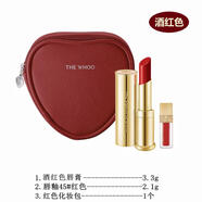 后（The history of Whoo）韓國whoo后拱辰享美童顏潤唇膏粉色滋潤保濕送唇釉套盒奢華潤唇膏 酒紅色+45號唇釉+化妝包